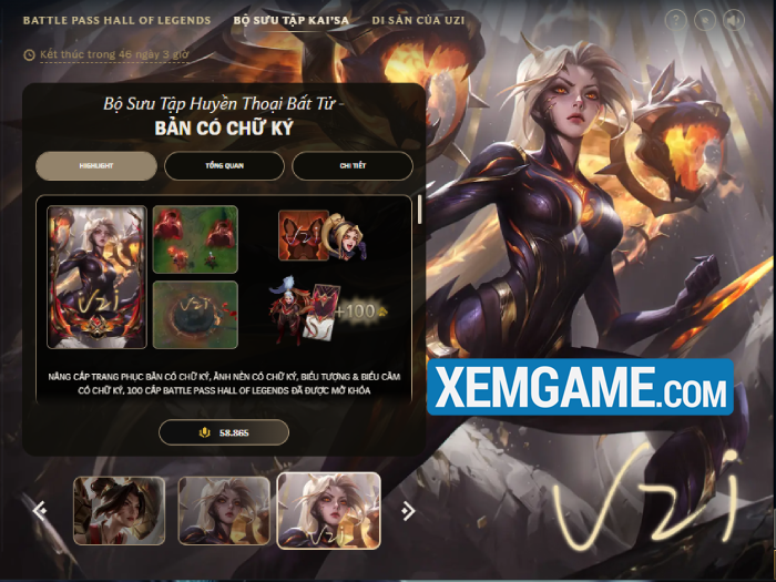 LMHT: Skin Đại Sảnh Huyền Thoại mới ra mắt của Uzi bất ngờ xuất hiện tính năng “pay to win” screenshot 2 40