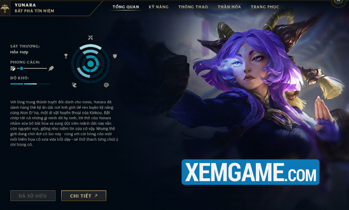 screenshot_5-46 Nhắc bạn: Yunara có thể kiếm được miễn phí nhờ làm cách này screenshot 5 46