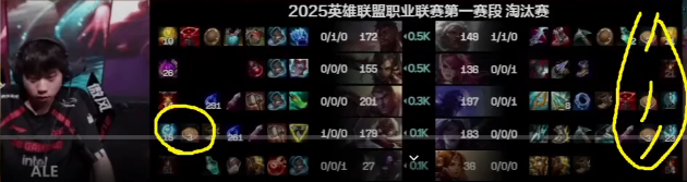 LMHT: Học hỏi cách dùng Giao Hàng Bánh Quy cực sáng tạo của game thủ LPL screenshot 5 49