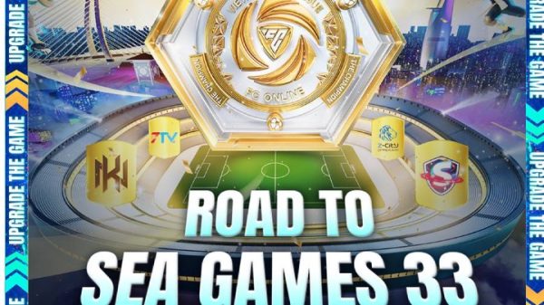 Code FC Online - Vòng tuyển chọn SEA Games 33 Việt Nam sea games 33 fco 1jpg