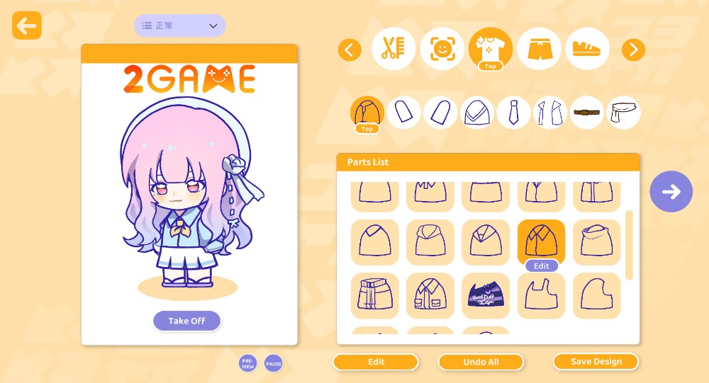 Sensei I Like You So Much – Game giả lập “fangirl” đang cực hot trên Steam sensei i like you so much 2