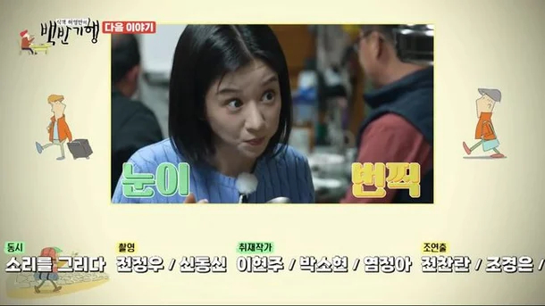 Seo Ye Ji lộ thái độ gây xôn xao giữa lúc dính tin đồn bị Kim Soo Hyun