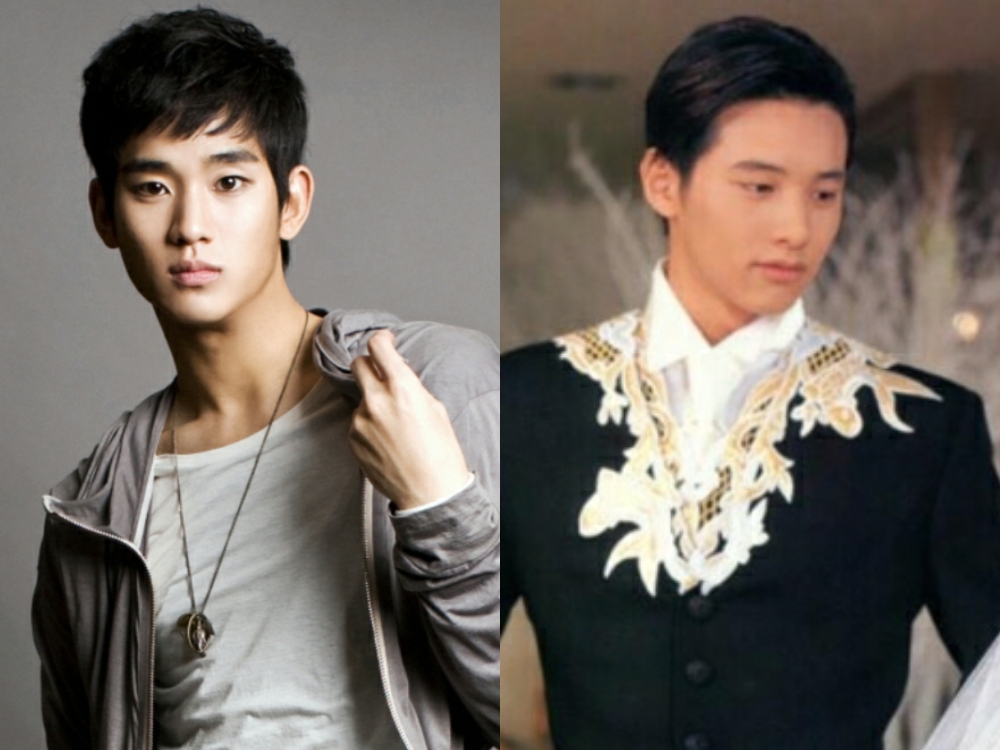 "Kim Soo Hyun tuyệt vời hơn Won Bin" sh1 1742301682067660862047 1742364531135 17423645313751931335980