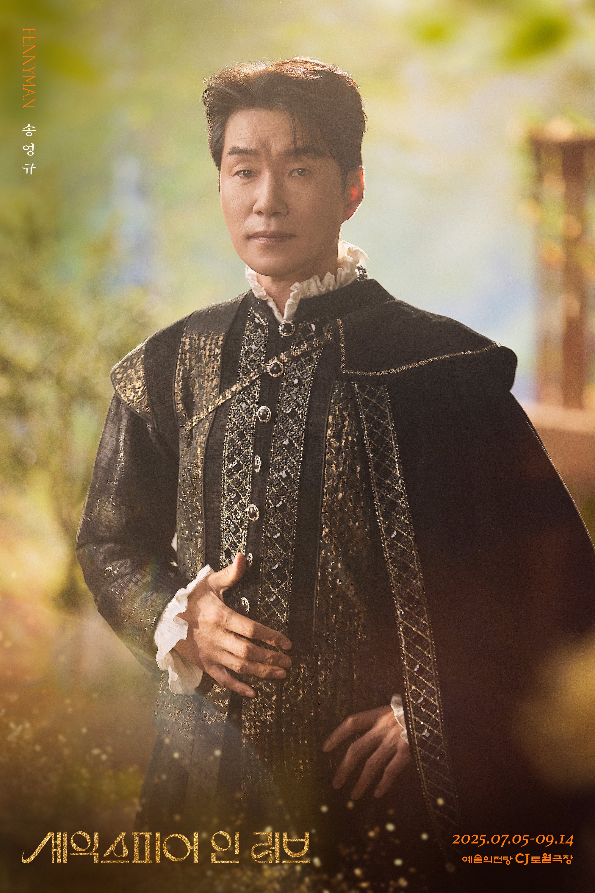 Xót xa hình ảnh cuối cùng của nam diễn viên Hàn vừa đột ngột qua đời bất thường trong ô tô- Ảnh 5.