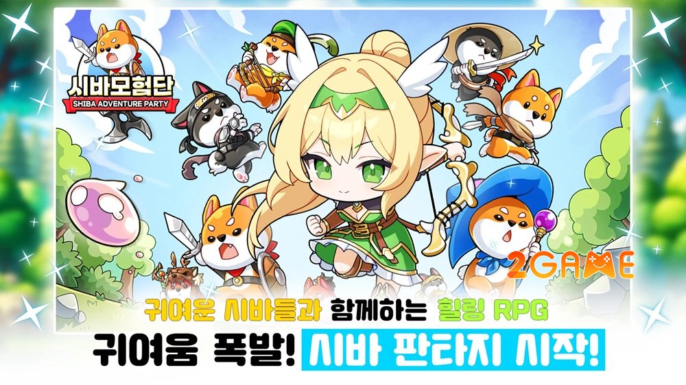 Shiba Adventure Party – Cuộc phiêu lưu kỳ thú trong thế giới RPG đầy màu sắc shibaadventureparty 1