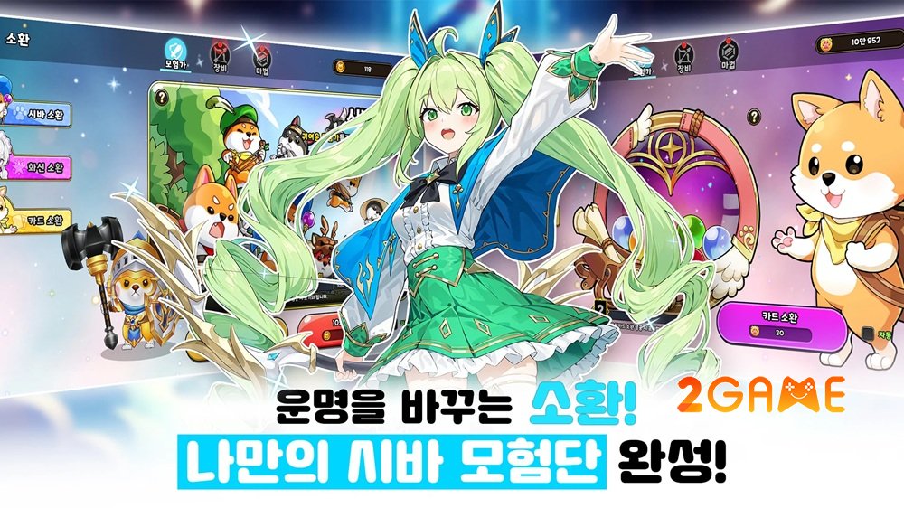 Shiba Adventure Party – Cuộc phiêu lưu kỳ thú trong thế giới RPG đầy màu sắc shibaadventureparty 6