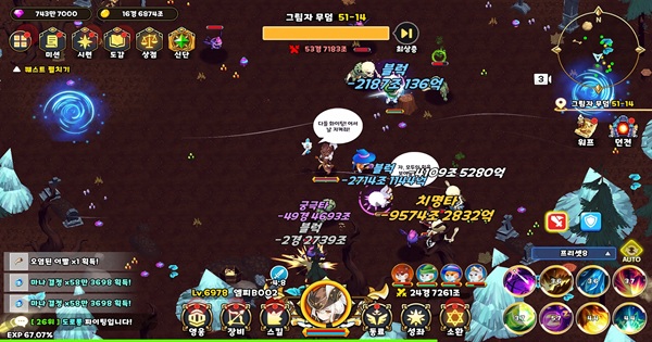 Shiba Adventure Party – Cuộc phiêu lưu kỳ thú trong thế giới RPG đầy màu sắc shibaadventureparty thumbjpg