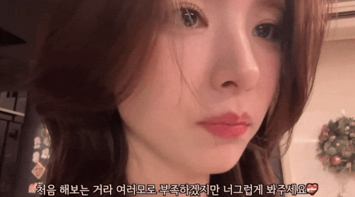 Nhan sắc thật của nữ diễn viên bị ghét nhất Hàn Quốc khiến MXH kinh ngạc- Ảnh 2. Nhan sắc thật của nữ diễn viên bị ghét nhất Hàn Quốc khiến MXH kinh ngạc- Ảnh 2.