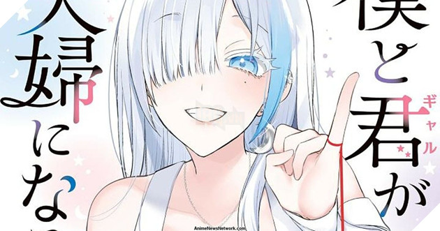 Tác Giả Manga Boku to Gyaru ga Fūfu ni Naru Made Được Xác Nhận Đã Qua Đời Vào Tháng 6 Năm Nay