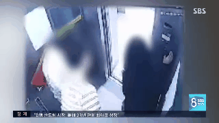 Căng thẳng vụ nam ca sĩ để chó cưng cắn chết 1 nữ CEO nhưng bị lật tẩy nói dối trắng trợn- Ảnh 3.