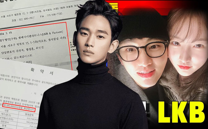 Livestream bóc phốt Kim Soo Hyun ngày 4: Livestream bóc phốt Kim Soo Hyun ngày 4: