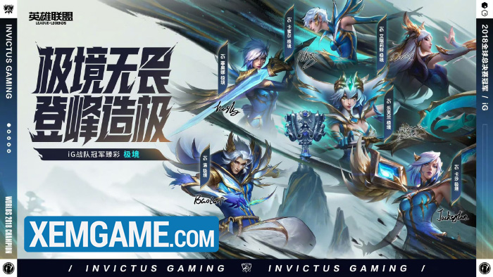 LMHT: Lộ diện Đa Sắc “độc quyền” skin CKTG cho các đội tuyển Trung Quốc skin da sac cktg 1