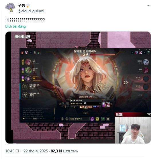 LMHT: Faker bat ngo su dung skin ngay tren livestream khien cong dong fan bung no 2 LMHT: Faker bất ngờ sử dụng skin ngay trên livestream khiến cộng đồng fan bùng nổ 2