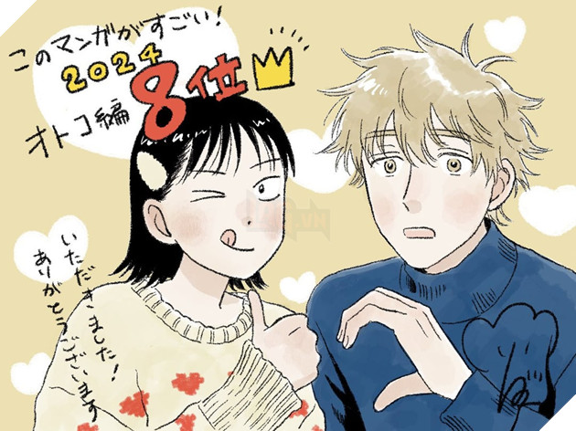 Trong quá khứ có thể Naoki là một người bi quan và có những suy nghĩ tiêu cực.