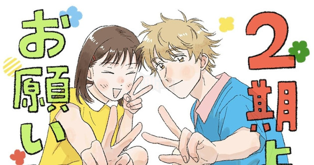 Nhân vật Naoki vừa là stylist chuyên nghiệp vừa là “bảo mẫu free”.