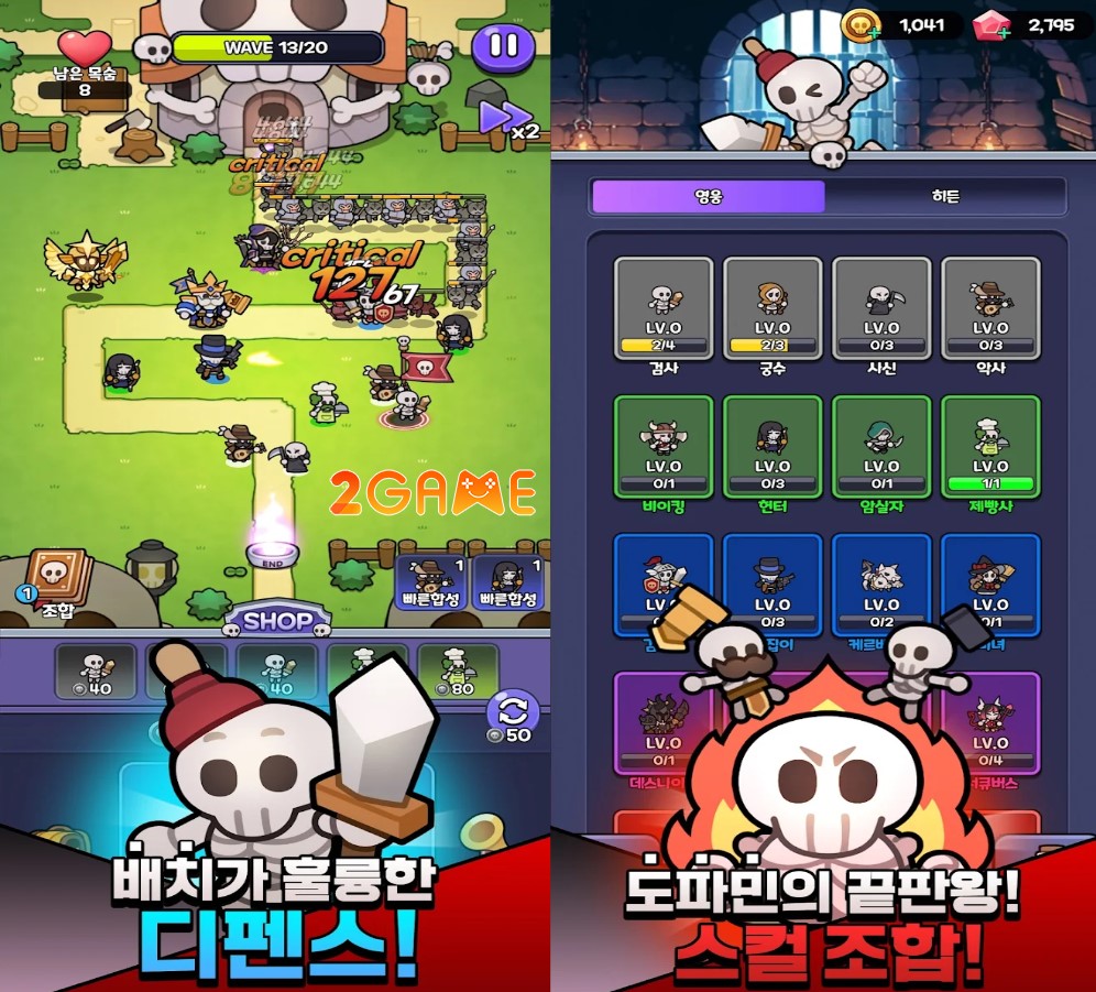 Bảo vệ vương quốc xương trong game thủ thành Skull Defense skull defense 3