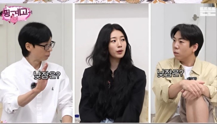 Sức khỏe đáng báo động của Suzy- Ảnh 1. Sức khỏe đáng báo động của Suzy- Ảnh 1.