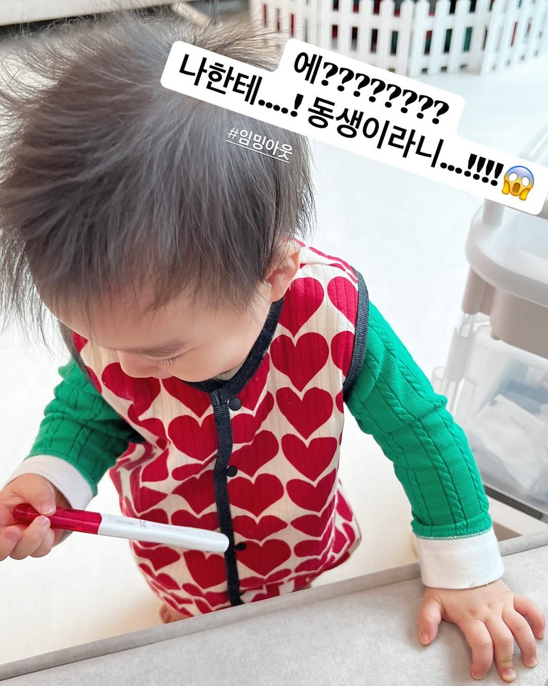 Jisoo mang thai- Ảnh 4. Jisoo mang thai- Ảnh 4.