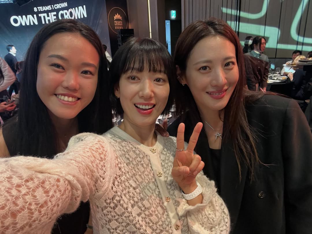 Park Shin Hye thân mật với Kim Soo Hyun tại sự kiện, nhưng nhan sắc sao thế này?- Ảnh 2.