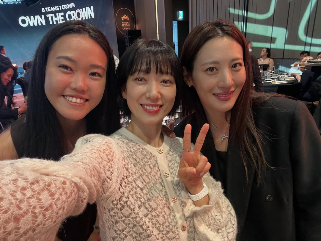 Park Shin Hye thân mật với Kim Soo Hyun tại sự kiện, nhưng nhan sắc sao thế này?- Ảnh 1.