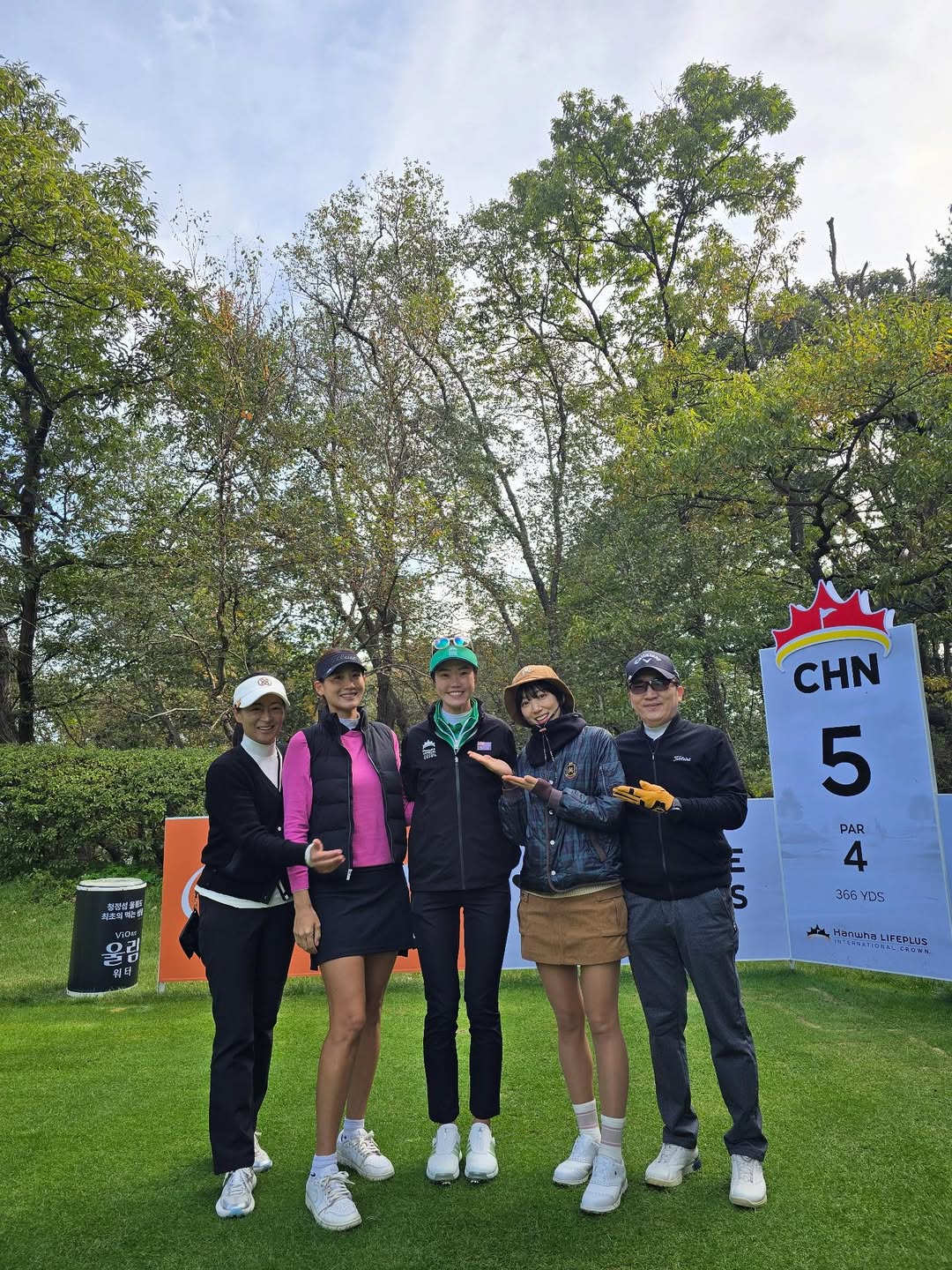 Park Shin Hye thân mật với Kim Soo Hyun tại sự kiện, nhưng nhan sắc sao thế này?- Ảnh 3.