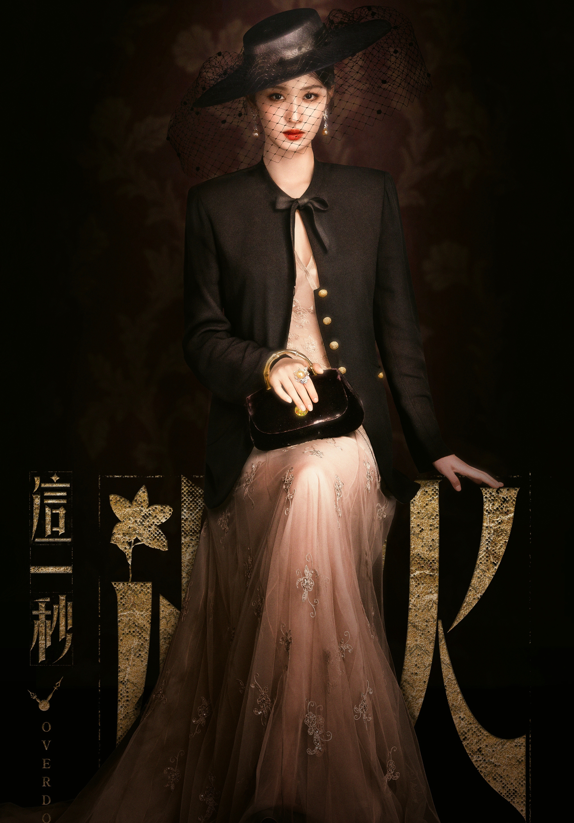 Mỹ nhân mặc sườn xám đẹp chấn động cõi mạng: Bóng lưng quyến rũ mê hồn, một cái ngoảnh đầu nhung nhớ ngàn năm- Ảnh 4. Mỹ nhân mặc sườn xám đẹp chấn động cõi mạng: Bóng lưng quyến rũ mê hồn, một cái ngoảnh đầu nhung nhớ ngàn năm- Ảnh 4.