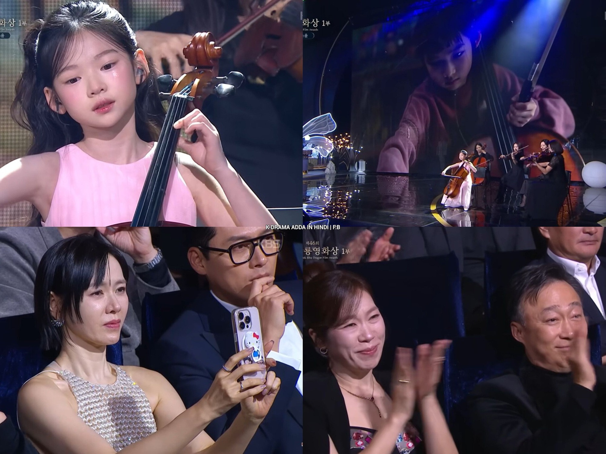 Son Ye Jin có thái độ chảnh chọe với diễn viên nhí?- Ảnh 1.