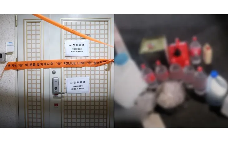 Hiện trường và tang vật thu giữ trong vụ án mạng. (Ảnh: Mnews)