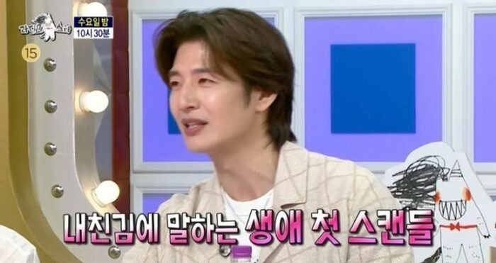 Đang yên đang lành, Song Hye Kyo bất ngờ bị tình cũ Đang yên đang lành, Song Hye Kyo bất ngờ bị tình cũ