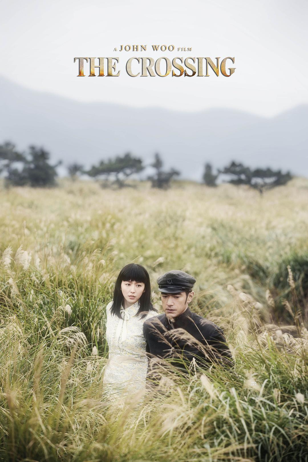 Nhìn lại Song Hye Kyo trong siêu phẩm thảm họa 10 năm về trước: Đẹp như tranh nhưng vẫn bị chê, lỗi tại ai?- Ảnh 2. Nhìn lại Song Hye Kyo trong siêu phẩm thảm họa 10 năm về trước: Đẹp như tranh nhưng vẫn bị chê, lỗi tại ai?- Ảnh 2.