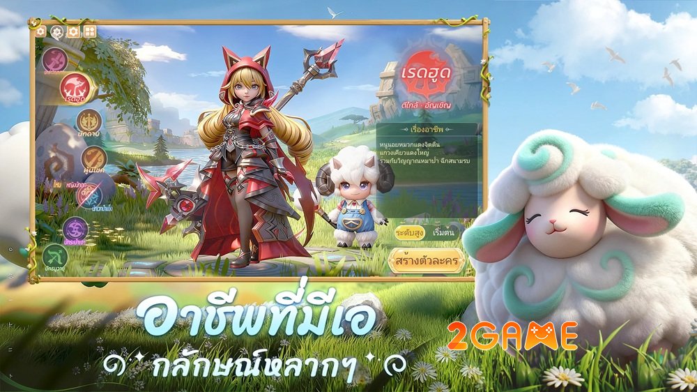 Star Continent – Nơi Vũ Trụ Ma Thú Chờ Đợi Những Linh Hồn Dũng Cảm starcontinent 4