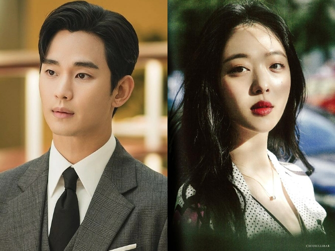 Phát hiện Sulli cố tự tử sau ồn ào đóng cảnh nóng với Kim Soo Hyun- Ảnh 1.