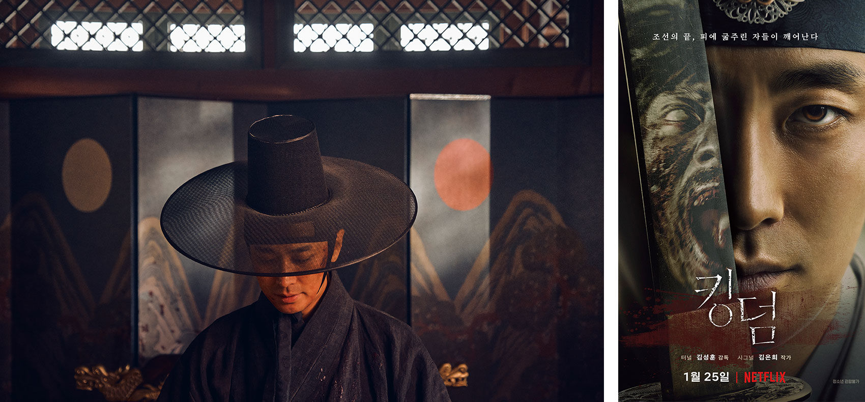 Cách Ju Ji Hoon lấy lại danh tiếng sau scandal ma túy- Ảnh 10. Cách Ju Ji Hoon lấy lại danh tiếng sau scandal ma túy- Ảnh 10.