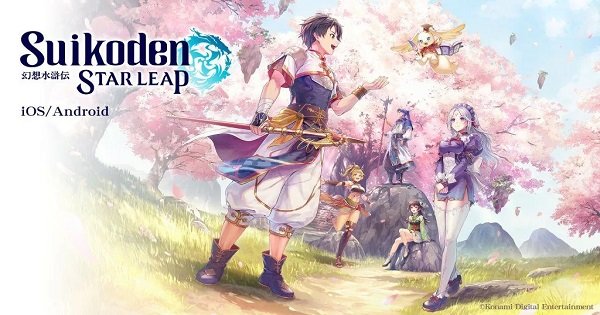 Suikoden STAR LEAP của Konami đang phát triển phiên bản mobile sau nhiều năm im hơi lặng tiếng suikoden starleap upcoming mobile thumbjpg