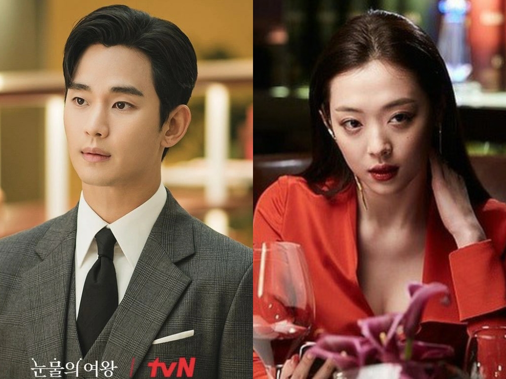 Rò rỉ tin nhắn nghi Kim Soo Hyun tới tận nhà riêng của Sulli- Ảnh 4.