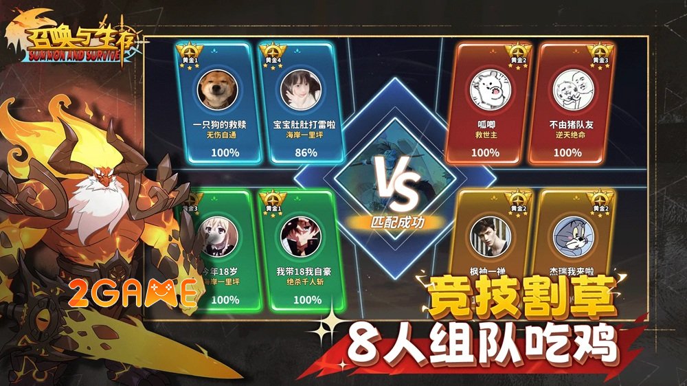 summonandsurvive-3 Summon And Survive – Game sinh tồn viết lại truyền thuyết giữa ngày tận thế summonandsurvive 3