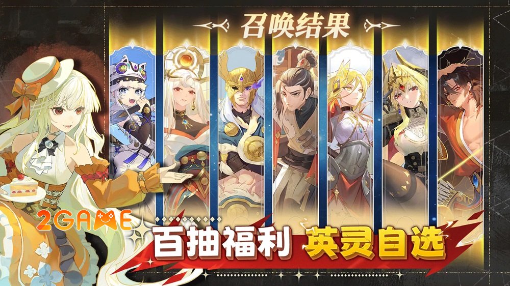 summonandsurvive-6 Summon And Survive – Game sinh tồn viết lại truyền thuyết giữa ngày tận thế summonandsurvive 6