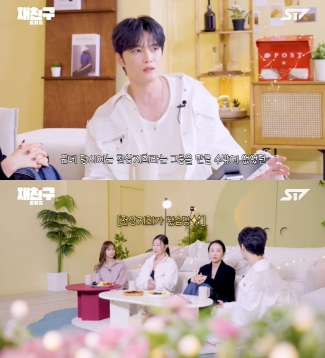 Nữ ca sĩ 8x nổi tiếng mắc hội chứng cực lạ - mất trí nhớ cơ mông- Ảnh 2.