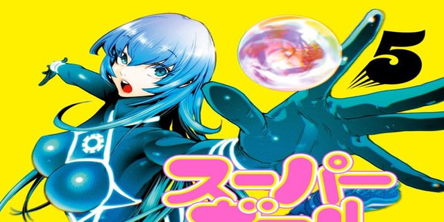 Lỗ đen của ngành, 8 manga Lỗ đen của ngành, 8 manga