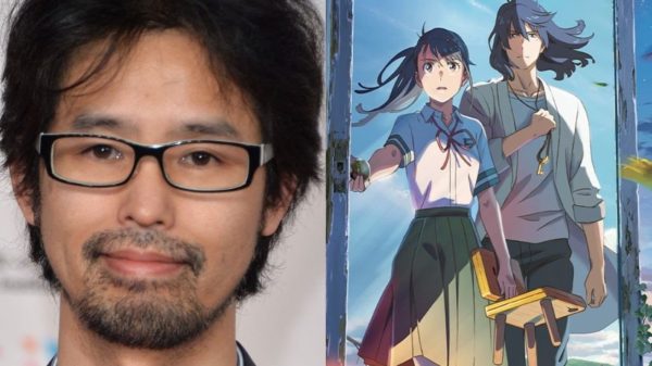 Nhà sản xuất "Your Name" và "Suzume" bị bắt giữ vì hành vi liên quan đến trẻ vị thành niên suzume producer koichiro ito 1708680902238 1736659339140 myaojpg