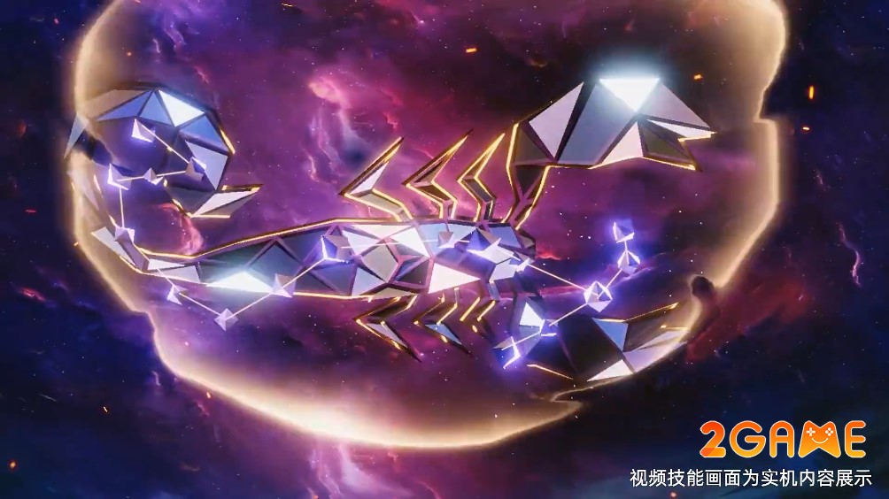 Swallowed Star: Dawn – Game nhập vai chuyển thể từ tiểu thuyết Thôn Phệ Tinh Không swallowed star dawn 3