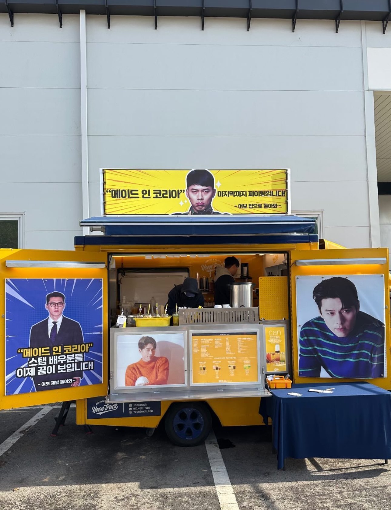 Hyun Bin hớt hải tới tiệc của Son Ye Jin, nhưng tương tác với tình cũ Song Hye Kyo mới khiến MXH bùng nổ- Ảnh 3. Hyun Bin hớt hải tới tiệc của Son Ye Jin, nhưng tương tác với tình cũ Song Hye Kyo mới khiến MXH bùng nổ- Ảnh 3.