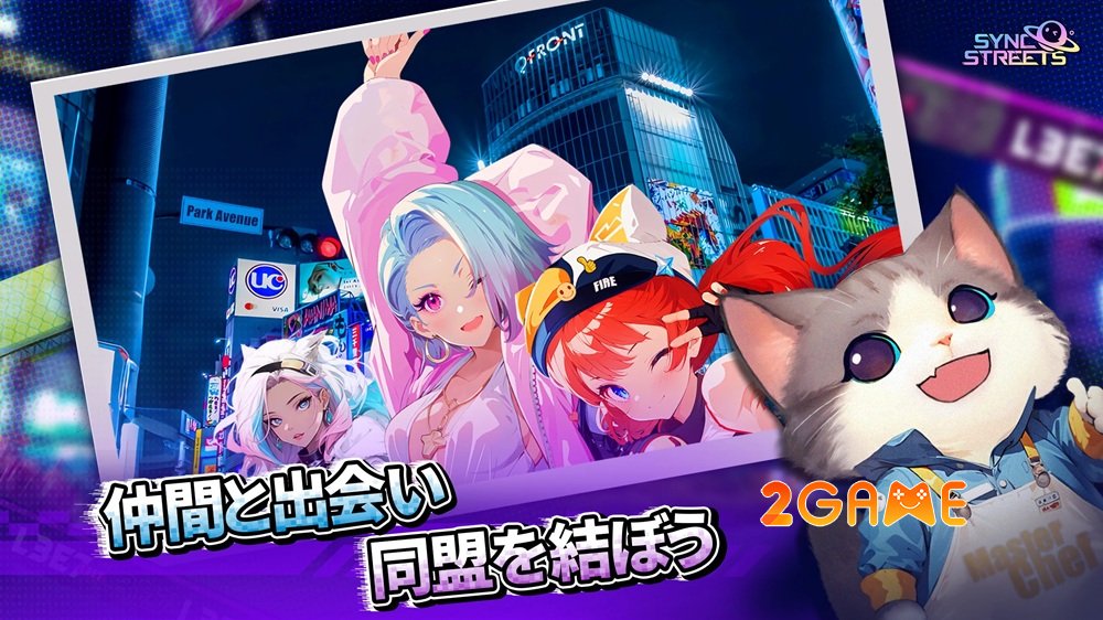 Sync Streets biến thế giới xung quanh thành sân chơi của riêng mình syncstreets 1