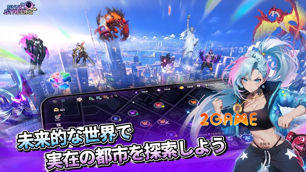 Sync Streets biến thế giới xung quanh thành sân chơi của riêng mình syncstreets 3