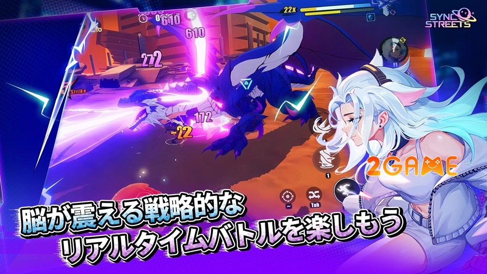 Sync Streets biến thế giới xung quanh thành sân chơi của riêng mình syncstreets 5