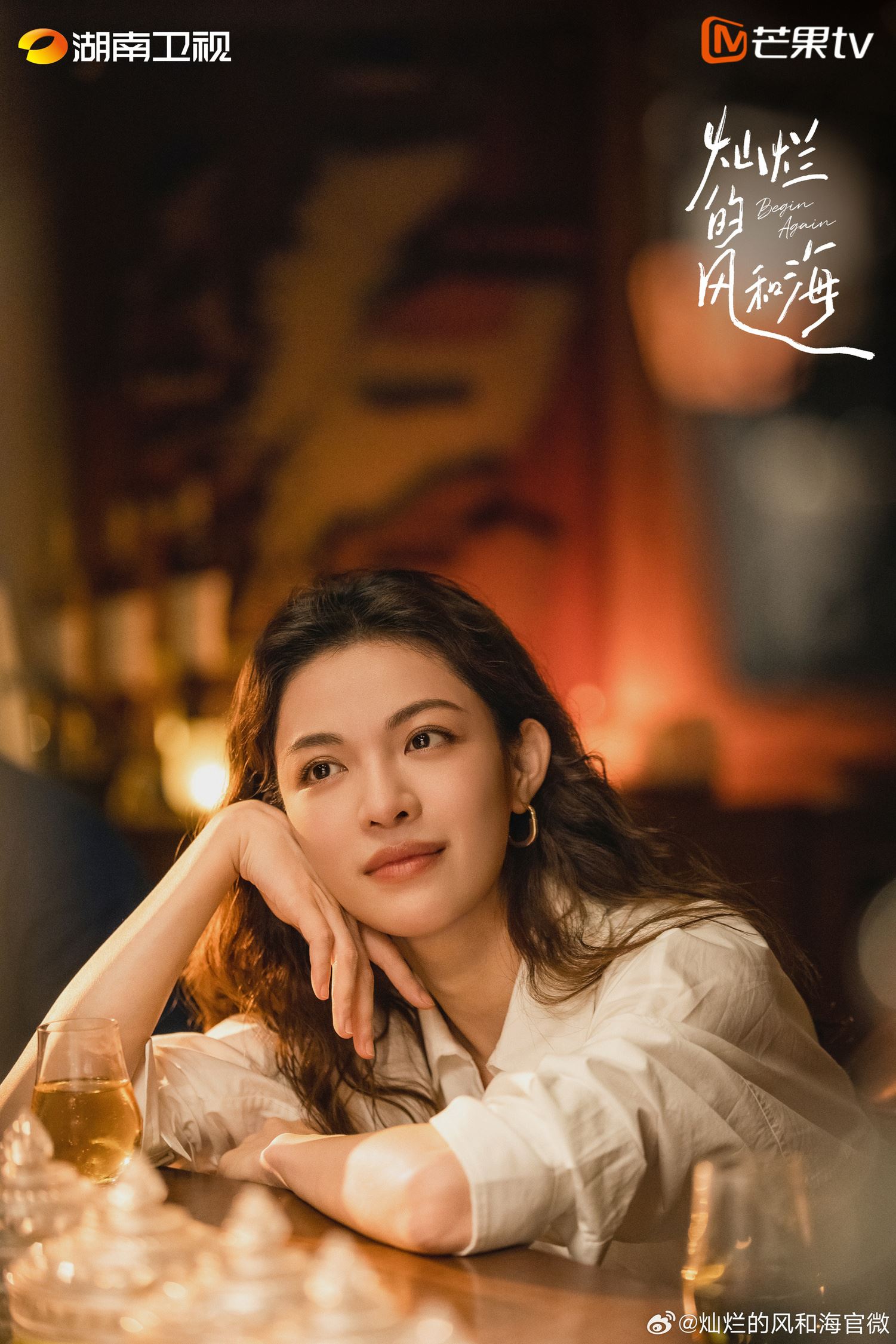 10 mỹ nhân thất bại nhất Trung Quốc 2025: Triệu Lệ Dĩnh ê chề không để đâu cho hết, hạng 1 chẳng ai ngờ tới- Ảnh 4.