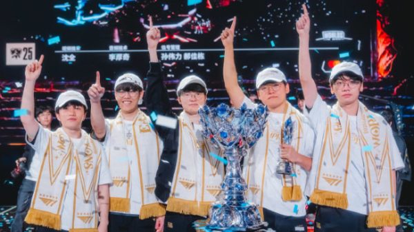 Thông cáo Fan Meeting của T1 sắp tới bất ngờ tiết lộ thông tin về đội hình t1 2026 thumbjpg