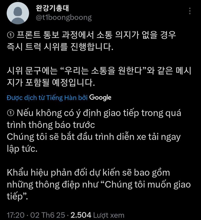 Hội anti-fan xác nhận thương lượng với thượng tầng T1 khiến cộng đồng LMHT ngỡ ngàng- Ảnh 2.