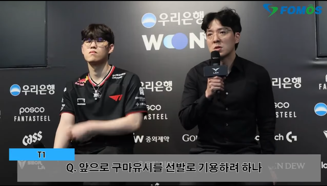 HLV KkOma chính thức khép lại drama T1 nhưng Gumayusi - Smash vẫn