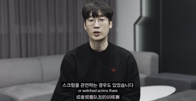 T1 lên tiếng về drama Gumayusi như